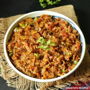 Eggplant Bhartha